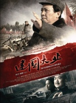 秋霞av亚洲一区二区三